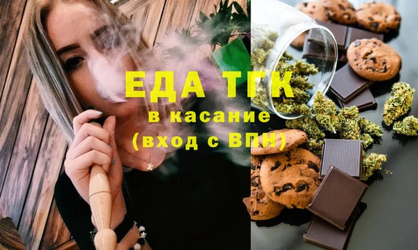 ECSTASY Белоозёрский